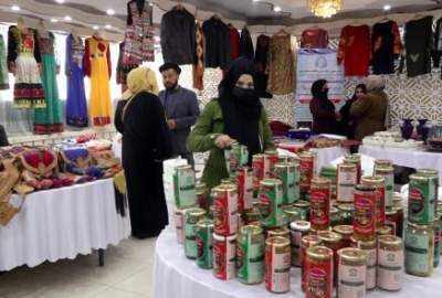 Exhibitition of Domestic Products Held in Kabul