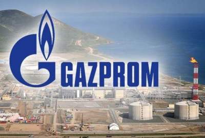گازپروم صادرات گاز به اروپای غربی را متوقف می‌کند