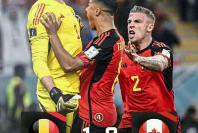 جام جهانی 2022؛ پیروزی دشوار بلجیم بر کانادا با درخشش کورتوا