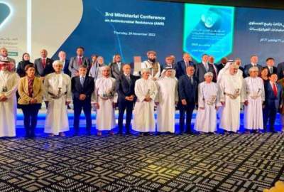 Ministerial Conference on Antimicrobial Resistance Kicks off