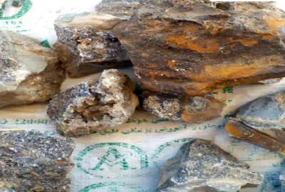 Smuggling of Precious Stones Prevented by Police