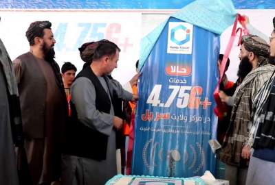 AWCC rolls out 4G services in Sar-e-Pul