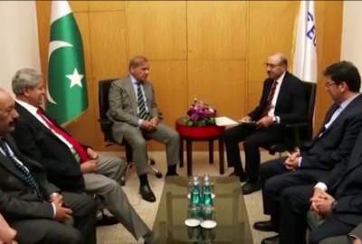 Shahbaz Sharif Welcomes ECO’s Extension to Central Asia