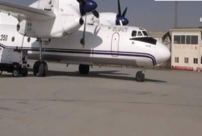 Afghan Military Aircrafts Restores Damaged