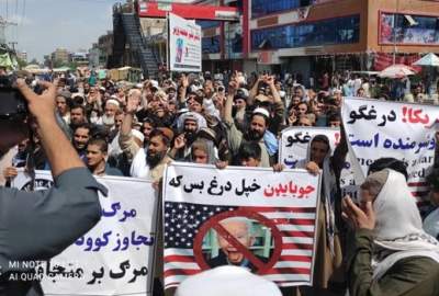 نظرسنجی گالوپ: نفرت مردم افغانستان از امریکا، محبوبیت ایران و عربستان