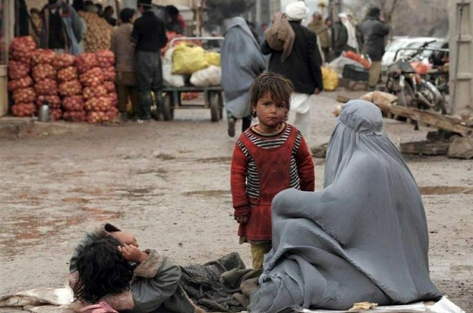 فقر در افغانستان؛ وابستگی اقتصادی به دیگران، عامل اصلی مشکلات است