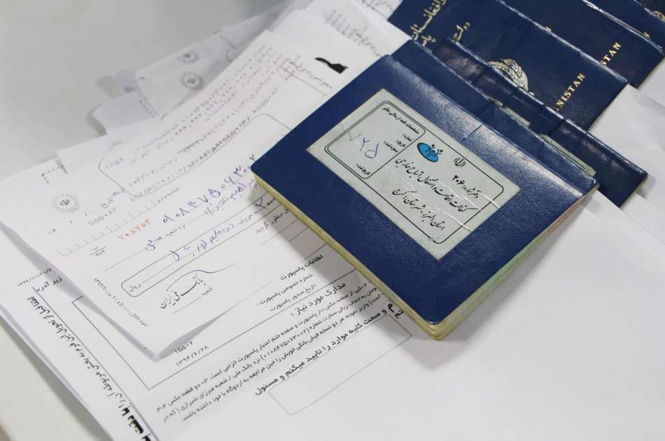 مهاجرین دارای گذرنامه خانواری جهت تمدید مدارک اقامتی خود به دفاتر کفالت مراجعه کنند