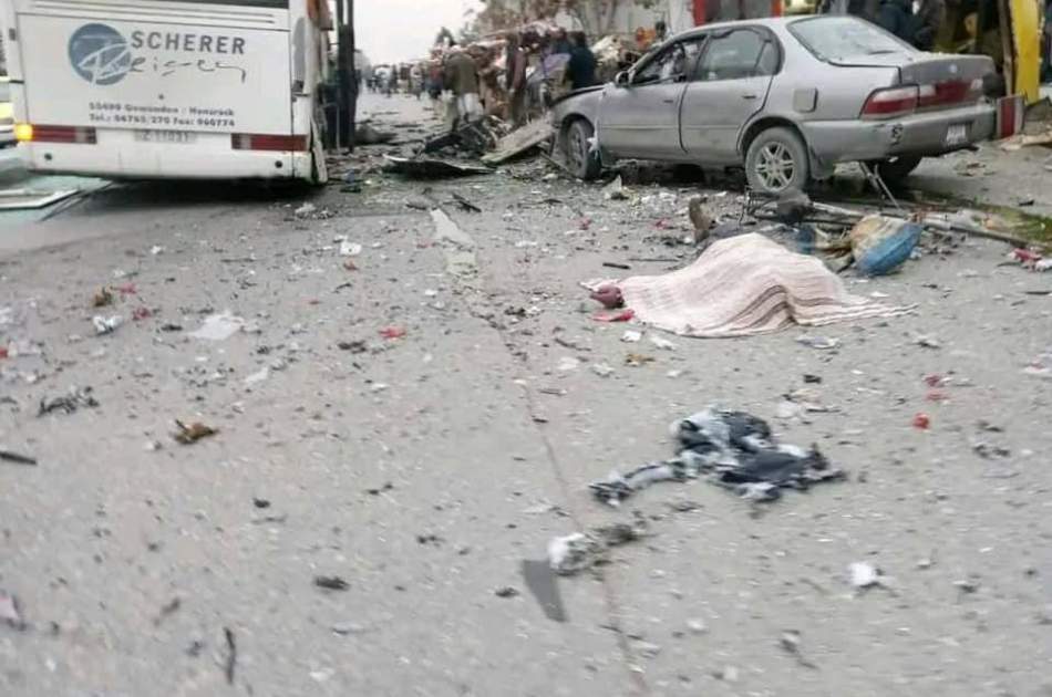 انفجار در مزار شریف