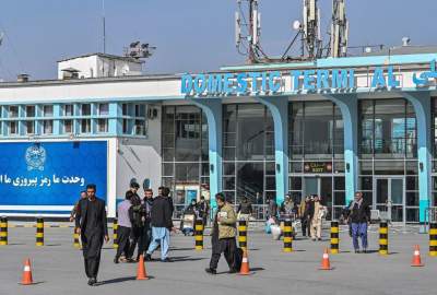 A center for investment and visa opened at Kabul airport