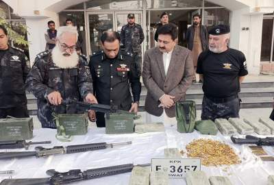 Attemption of smuggling weapons from Afghanistan foiled