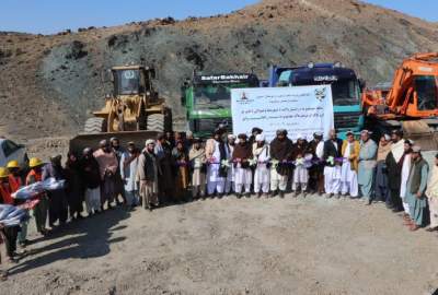Extraction on Chromite Mine Begins in Zabul