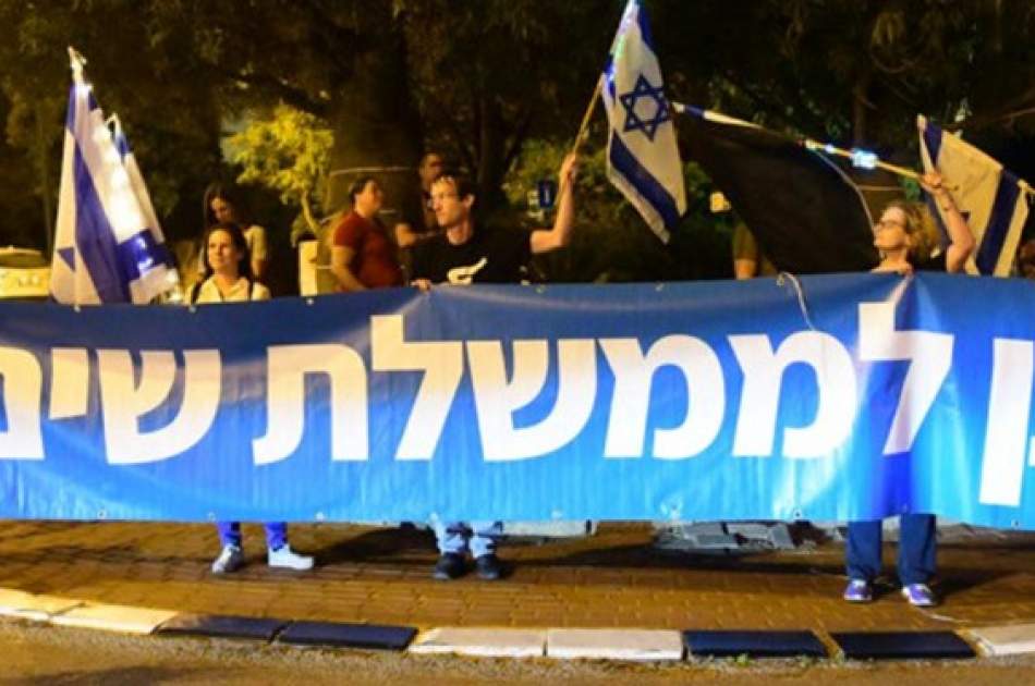 اسرائیلی‌ها در اعتراض به ساختار افراطی کابینه نتانیاهو دست به تظاهرات زدند