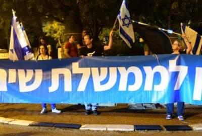 اسرائیلی‌ها در اعتراض به ساختار افراطی کابینه نتانیاهو دست به تظاهرات زدند