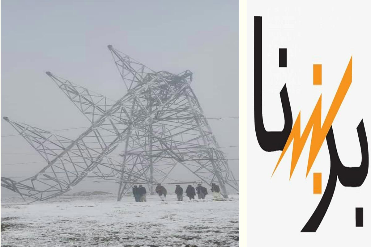 افزایش مشکلات شهروندان هرات با سردی هوا و قطع دوامدار برق
