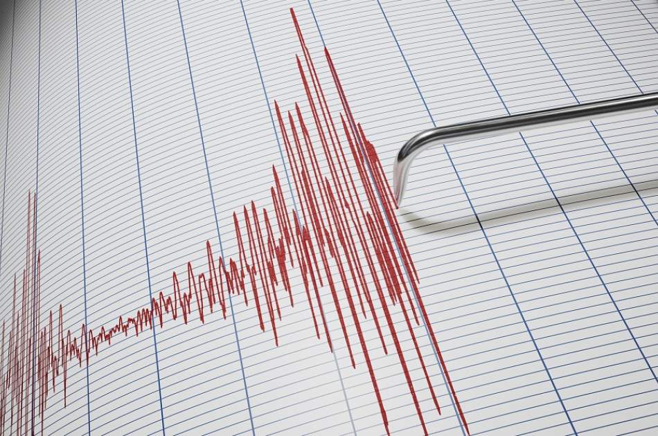 Magnitude 4.3 earthquake recorded in Afghanistan