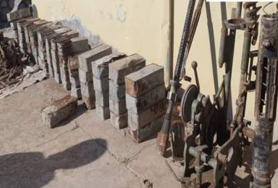 Ammunition Discoverd in Uruzgan