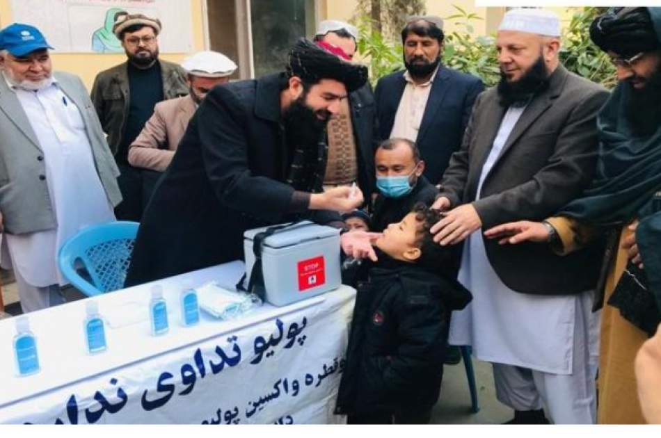 Polio Vaccination Campaign Kick off