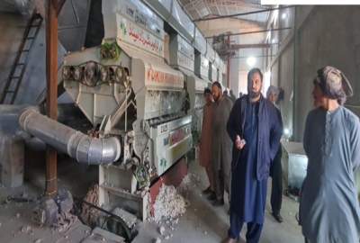 Oil Factory Opened in Helmand