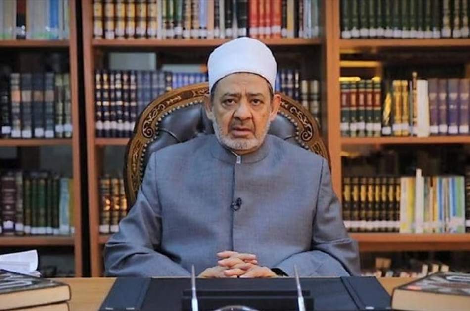 Al-Azhar Imam: Ban on Women