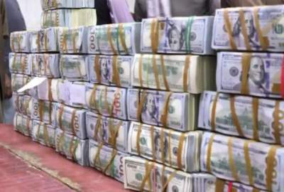 Experts: The blocking of foreign exchange reserves has a negative effect on the citizens of Afghanistan