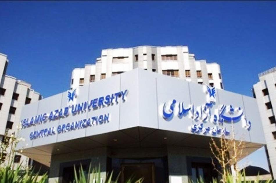 اعلام آمادگی دانشگاه آزاد اسلامی ایران برای پذیرش دانشجویان دختر افغانستانی/ دانشگاه پیام نور نیز 55 هزار دانشجو می پذیرد