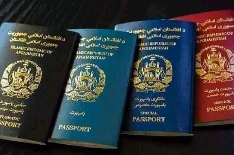 روند توزیع پاسپورت همچنان متوقف می‌ماند