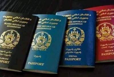 روند توزیع پاسپورت همچنان متوقف می‌ماند
