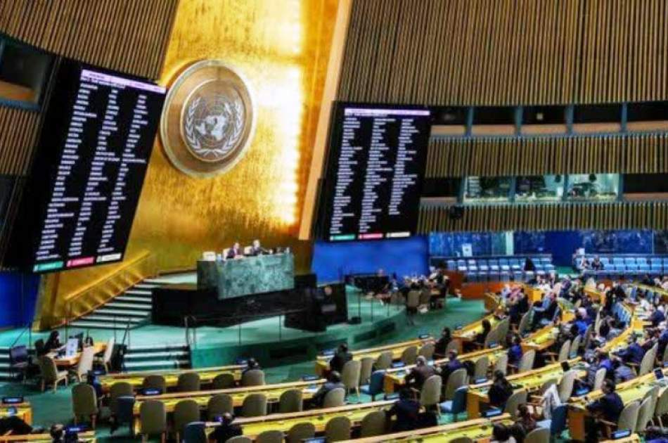 Passing the anti-Zionist resolution in the UN General Assembly; "The victory of Palestinian diplomacy"