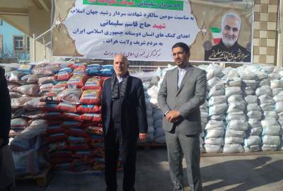 توزیع ۶۰۰ بسته کمکی مواد غذایی از سوی کنسولگری جمهوری اسلامی ایران در هرات