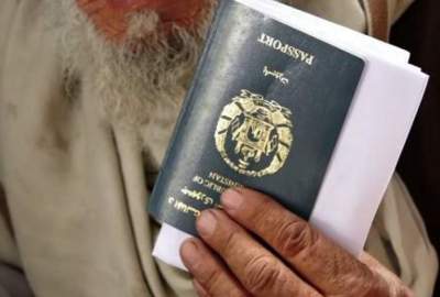 Afghan citizens in Pakistan complain about not Extending their visas