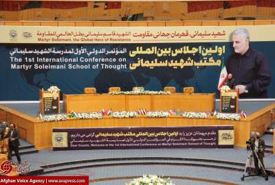 گزارش تصویری/ اولین اجلاس بین‌المللی مکتب «شهید سلیمانی» در تهران  