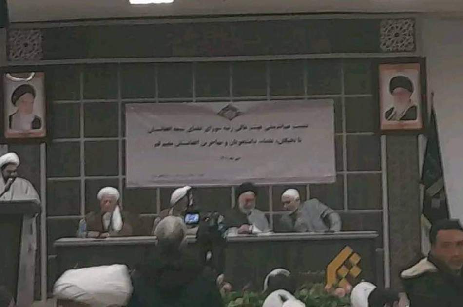 More than 30 meetings of the Shia Ulama Council in Iran and Iraq; emphasizing the pursuit of fundamental rights of Shias through dialogue with the Islamic Emirate