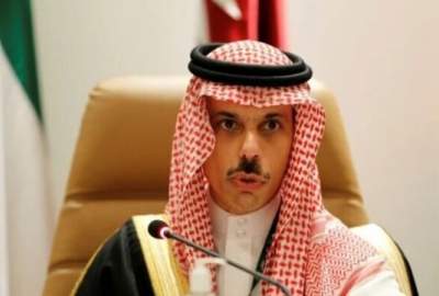 Saudi Arabia demanded an end to the war in Yemen through dialogue