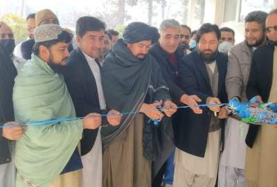 Inauguration of polyclinic center in Herat seminary hospital