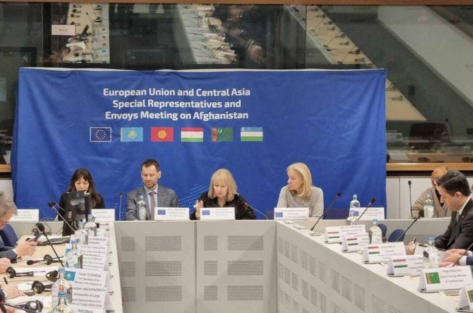 The European Union meeting was held focusing on Afghanistan