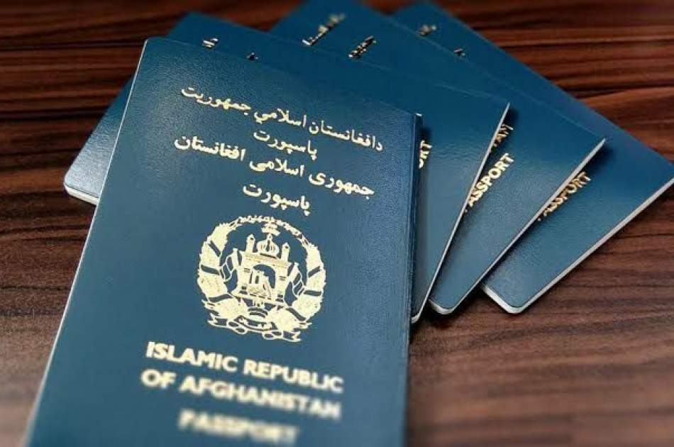 خبر از سرگیری روند توزیع پاسپورت تکذیب شد