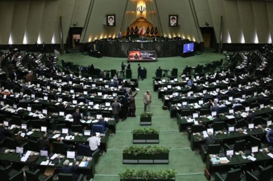 مجلس الشورى لجمهوریة ایران الاسلامیة يدين الإجراء الأخير للبرلمان الأوروبي ضد الحرس الثوري