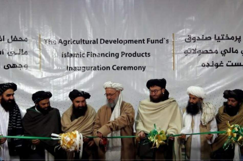 تم استئناف نشاط صندوق التنمية الزراعية
