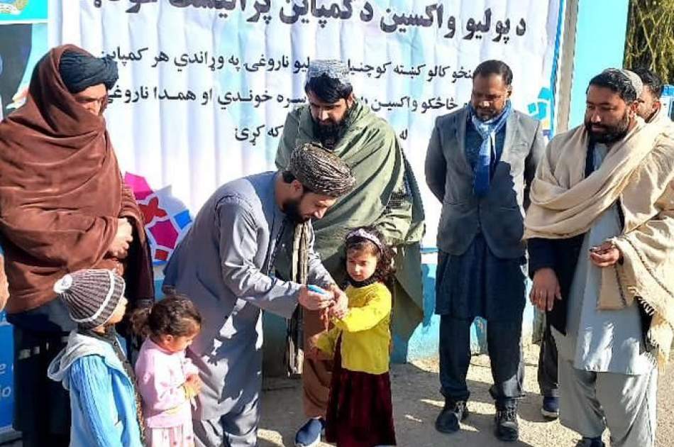 آغاز کمپاین سه روزه واکسین فلج اطفال در قندهار