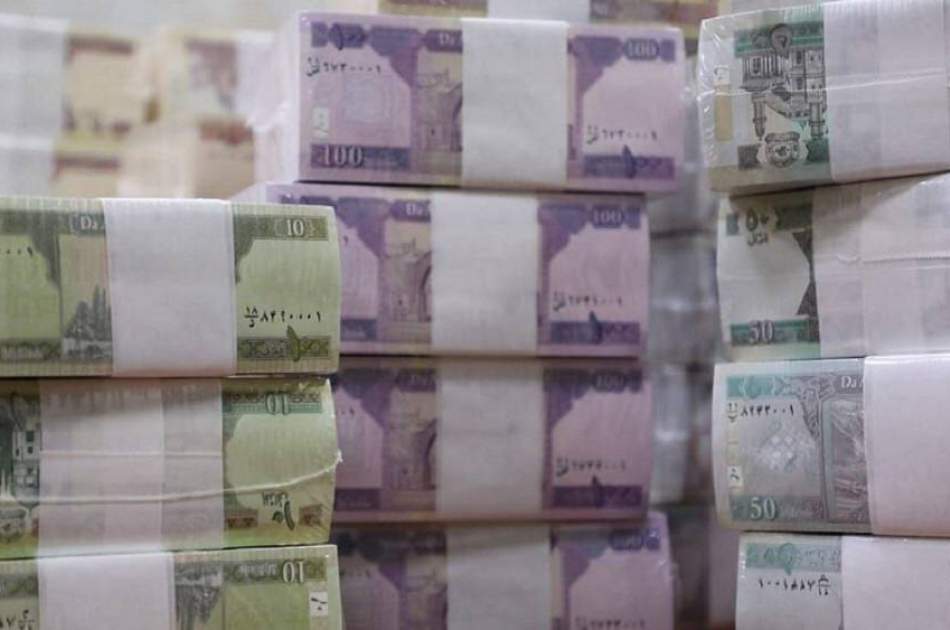 توزیع بانکنوت‌های جدید پول افغانی آغاز شد