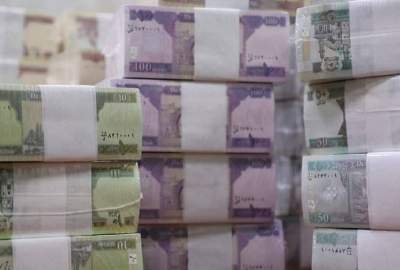 توزیع بانکنوت‌های جدید پول افغانی آغاز شد