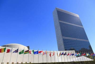The United Nations follows America