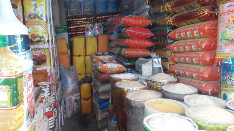 بهای مواد اولیه و سوخت در بازارهای کابل