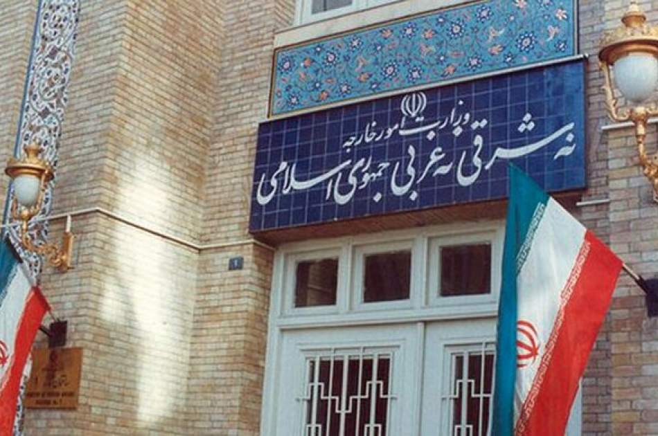 وزارت امورخارجه ایران 4 نهاد و 30 شخصیت دیگر در اتحادیه اروپا و انگلیس را به لیست تحریم‌های خود اضافه کرد