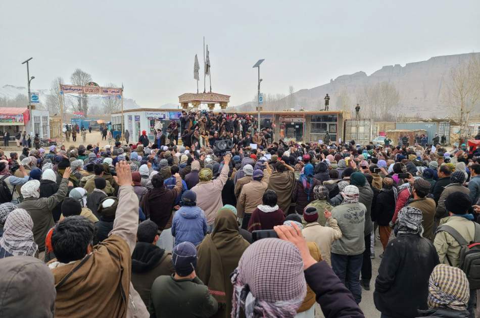 People of Bamyan protesting against the burning of the Holy Quran in Sweden