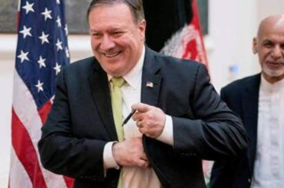 "Mike Pompeo