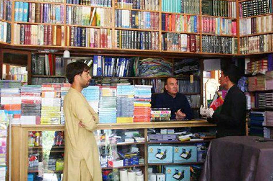 ابراز نگرانی کتابفروشان از کاهش فروش و افزایش مالیات کتاب در هرات