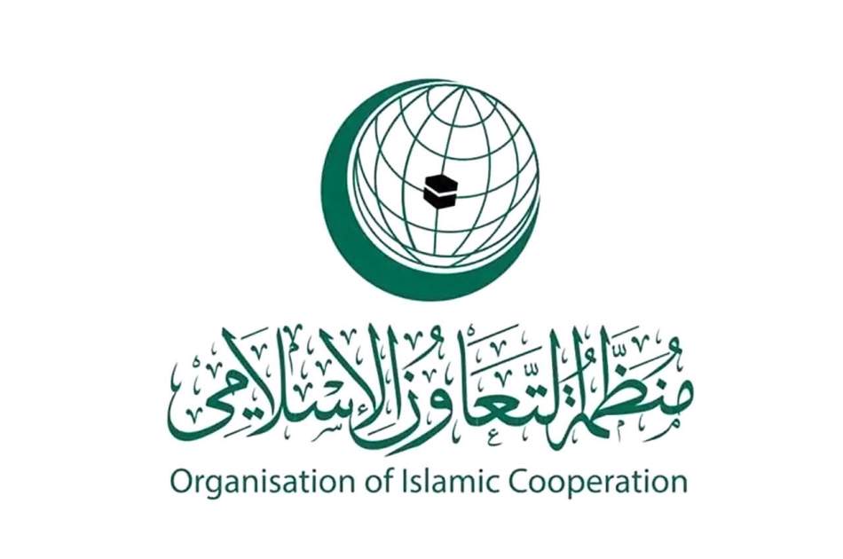 Organizing an emergency meeting of the Organization of Islamic Cooperation in response to the desecration of the Holy Quran in Europe