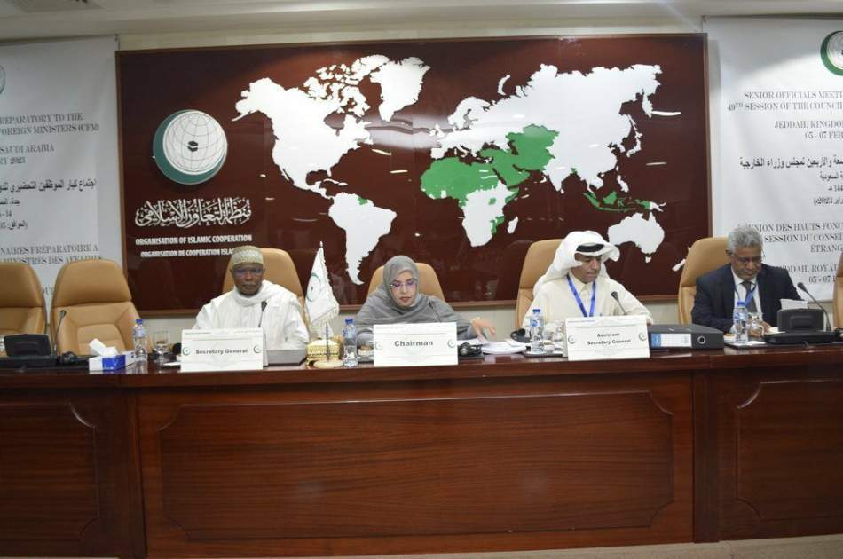 The Organization of Islamic Cooperation emphasized the interaction with the Islamic Emirate