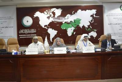 The Organization of Islamic Cooperation emphasized the interaction with the Islamic Emirate
